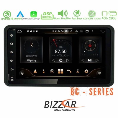 Bizzar Pro Edition Suzuki Jimny Android 10 8core Navigation Multimedia