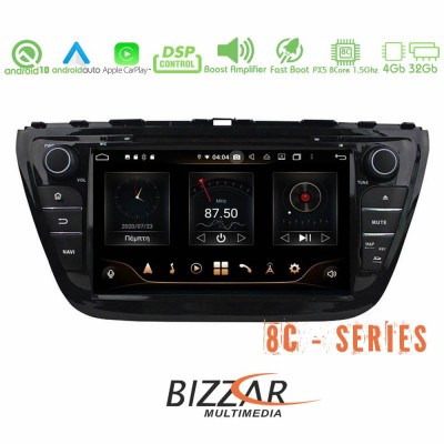 Bizzar Pro Edition Suzuki SX4 S-Cross Android 10 8core Navigation Multimedia