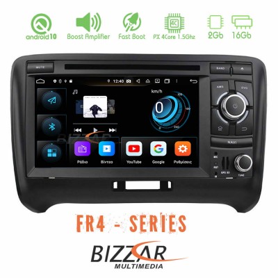 Bizzar FR4 Series Audi TT Android 10 4Core Multimedia Station
