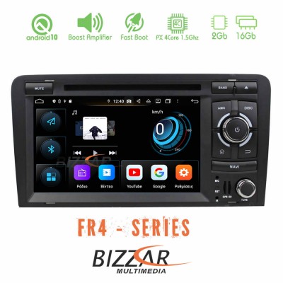 Bizzar FR4 Series Audi A3 Android 10 4Core Multimedia Station