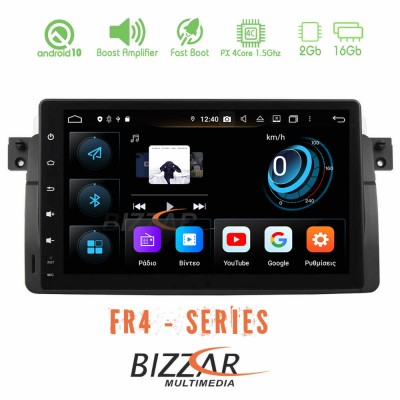Bizzar FR4 Series BMW E46 9inch Android 10 4Core Multimedia Station