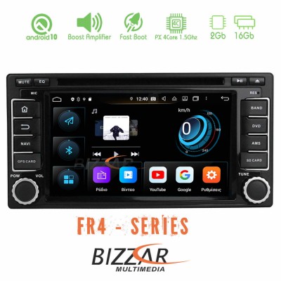 Bizzar FR4 Series Subaru Forester/Impreza Android 10 4Core Multimedia Station