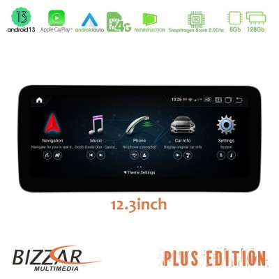 Bizzar OEM Mercedes E Class (W212) NTG5 Android13 (8+128GB) Navigation Multimedia 12.3″ Anti-reflection