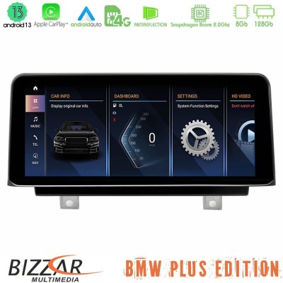 BMW 3er/4er(F30/F32) Android13 (8+128GB) Navigation Multimedia 10.25″ HD Anti-Glare Blue Ray