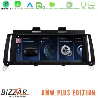 BMW X3 F25 CIC Android13 (8+128GB) Navigation Multimedia 8.8″ Black Panel