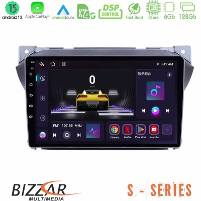Bizzar S Series Suzuki Alto & Nissan Pixo 8core Android13 6+128GB Navigation Multimedia Tablet 9
