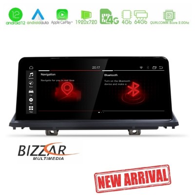 Bizzar QL Series Android12 8core 4+64GB BMW X1 F48 & Χ2 F39 2017-> Navigation Multimedia Station 10.25