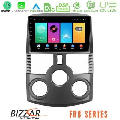 Bizzar FR8 Series Daihatsu Terios 8core Android13 2+32GB Navigation Multimedia Tablet 9
