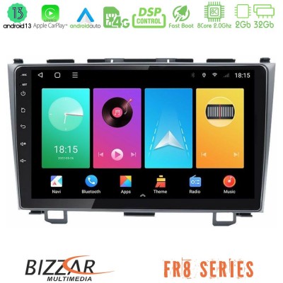 Bizzar FR8 Series Honda CRV 8core Android13 2+32GB Navigation Multimedia Tablet 9