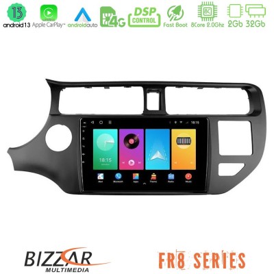 Bizzar FR8 Series Kia Rio 2011-2015 8core Android13 2+32GB Navigation Multimedia Tablet 9