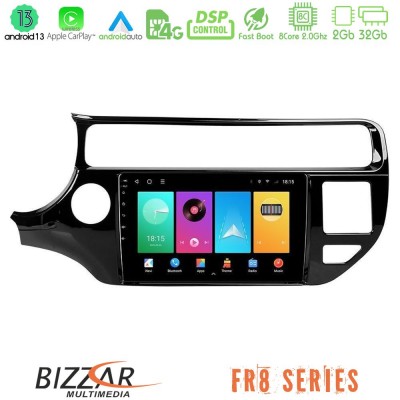 Bizzar FR8 Series Kia Rio 2015-2017 8core Android13 2+32GB Navigation Multimedia Tablet 9