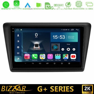 Bizzar G+ Series Skoda Rapid 2013-2017 8core Android12 6+128GB Navigation Multimedia Tablet 9