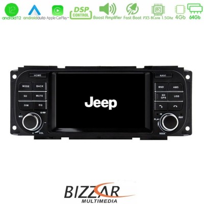 Bizzar Jeep Old Android 12 8core 4+64GB Navigation Multimedia (OEM STYLE 5
