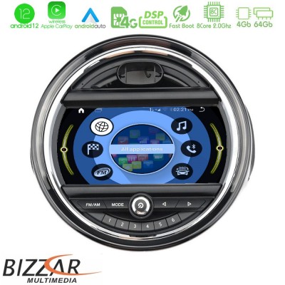Bizzar OEM Mini Cooper F56 8core Android12 4+64GB Navigation Multimedia System