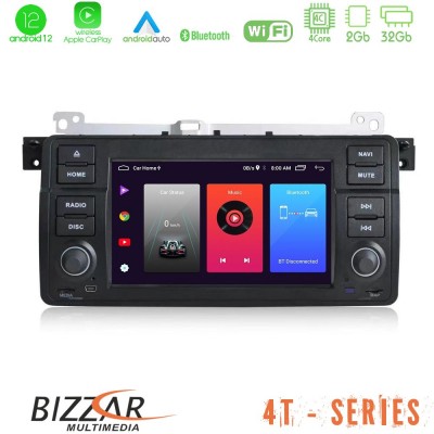 Bizzar OEM BMW 3 Series E46 4core Android12 2+32GB Navigation Multimedia Deckless 7