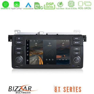 Bizzar OEM BMW 3 Series E46 8core Android12 4+64GB Navigation Multimedia Deckless 7