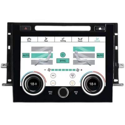 Range Rover Sport L494 2013 - 2017 Touchscreen AC Climate Control Panel