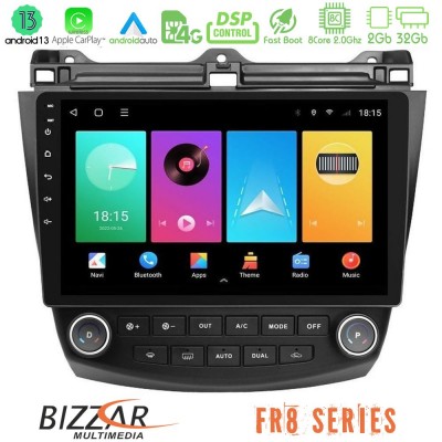Bizzar FR8 Series Honda Accord 2002-2008 8core Android13 2+32GB Navigation Multimedia Tablet 10