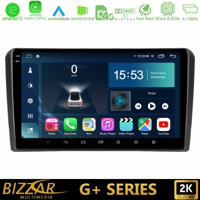 Bizzar G+ Series Audi A3 8P 8core Android12 6+128GB Navigation Multimedia Tablet 9