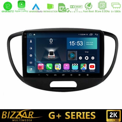 Bizzar G+ Series Hyundai i10 2008-2014 8core Android12 6+128GB Navigation Multimedia Tablet 9