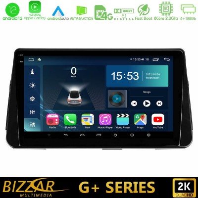 Bizzar G+ Series Nissan Micra K14 8core Android12 6+128GB Navigation Multimedia Tablet 10