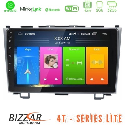 Bizzar 4T Series Honda CRV 4Core Android12 2+32GB Navigation Multimedia Tablet 9