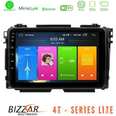 Bizzar 4T Series Honda HR-V 4Core Android12 2+32GB Navigation Multimedia Tablet 9