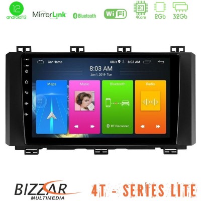 Bizzar 4T Series Seat Ateca 2017-2021 4Core Android12 2+32GB Navigation Multimedia Tablet 9