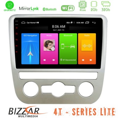 Bizzar 4T Series VW Scirocco 2008 – 2014 4Core Android12 2+32GB Navigation Multimedia Tablet 9