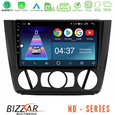 Bizzar ND Series 8Core Android13 2+32GB BMW 1Series E81/E82/E87/E88 (MANUAL A/C) Navigation Multimedia Tablet 9