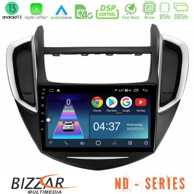 Bizzar ND Series 8Core Android13 2+32GB Chevrolet Trax 2013-2020 Navigation Multimedia Tablet 9