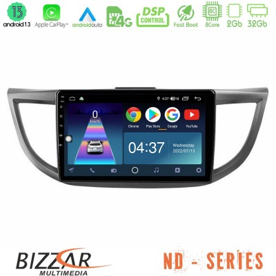 Bizzar ND Series 8Core Android13 2+32GB Honda CRV 2012-2017 Navigation Multimedia Tablet 9