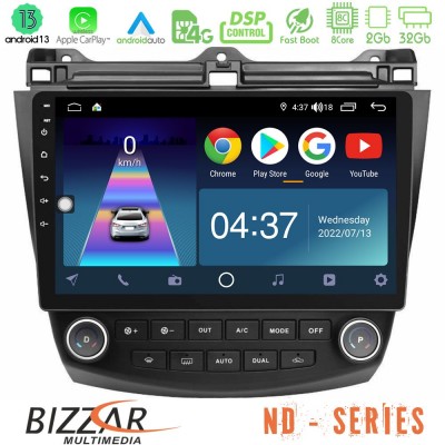 Bizzar ND Series 8Core Android13 2+32GB Honda Accord 2002-2008 Navigation Multimedia Tablet 10