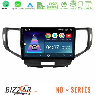 Bizzar ND Series 8Core Android13 2+32GB Honda Accord 2008-2015 Navigation Multimedia Tablet 9