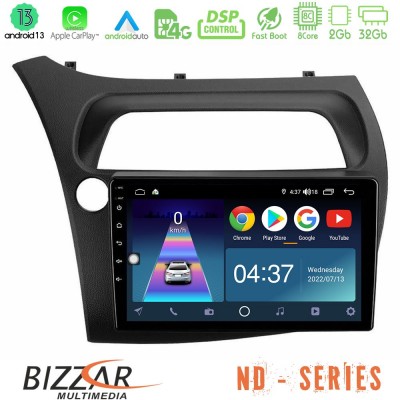 Bizzar ND Series 8Core Android13 2+32GB Honda Civic Navigation Multimedia Tablet 9