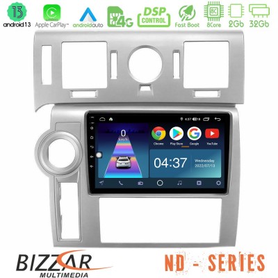 Bizzar ND Series 8Core Android13 2+32GB Hummer H2 2008-2009 Navigation Multimedia Tablet 9