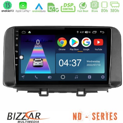 Bizzar ND Series 8Core Android13 2+32GB Hyundai Kona 2018-2023 Navigation Multimedia Tablet 10