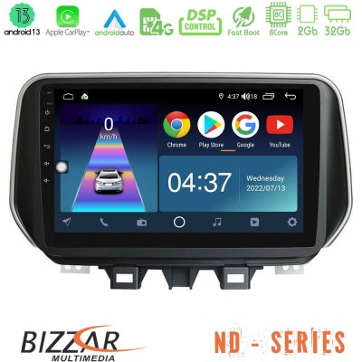 Bizzar ND Series 8Core Android13 2+32GB Hyundai Tucson 2019-> Navigation Multimedia Tablet 9