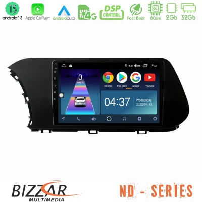 Bizzar ND Series 8Core Android13 2+32GB Hyundai i20 2021-2023 Navigation Multimedia Tablet 9
