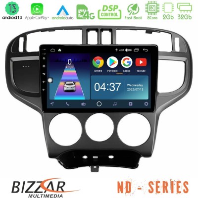 Bizzar ND Series 8Core Android13 2+32GB Hyundai Matrix 2001-2010 Navigation Multimedia Tablet 9