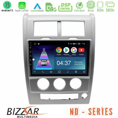 Bizzar ND Series 8Core Android13 2+32GB Jeep Cherokee (KK) 2008-2012 Navigation Multimedia Tablet 10