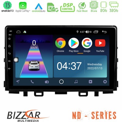 Bizzar ND Series 8Core Android13 2+32GB Kia Stonic Navigation Multimedia Tablet 9