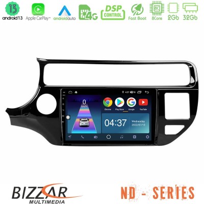 Bizzar ND Series 8Core Android13 2+32GB Kia Rio 2015-2017 Navigation Multimedia Tablet 9