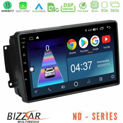 Bizzar ND Series 8Core Android13 2+32GB Mercedes C/CLK/G Class (W203/W209) Navigation Multimedia Tablet 9