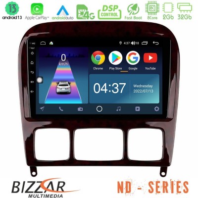 Bizzar ND Series 8Core Android13 2+32GB Mercedes S Class 1999-2004 (W220) Navigation Multimedia Tablet 9