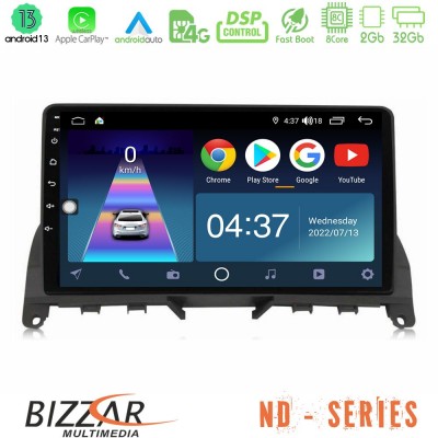Bizzar ND Series 8Core Android13 2+32GB Mercedes C Class W204 Navigation Multimedia Tablet 9