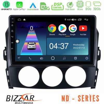 Bizzar ND Series 8Core Android13 2+32GB Mazda MX-5 2006-2008 Navigation Multimedia Tablet 9