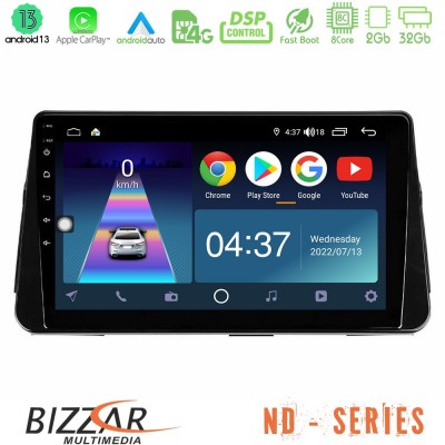 Bizzar ND Series 8Core Android13 2+32GB Nissan Micra K14 Navigation Multimedia Tablet 10