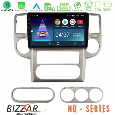 Bizzar ND Series 8Core Android13 2+32GB Nissan X-Trail 2003-2007 Navigation Multimedia Tablet 10