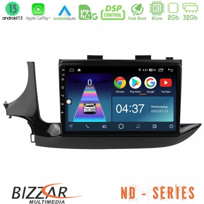 Bizzar ND Series 8Core Android13 2+32GB Opel Mokka 2016-2020 Navigation Multimedia Tablet 9